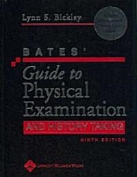 Bates Guide to Physical Examination and History Taking (Hardcover, Paperback, PCK)