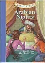 Arabian Nights (Hardcover)