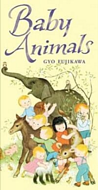 [중고] Baby Animals (Board Books)