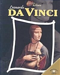 Leonardo Da Vinci (Paperback)