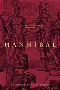 Hannibal (Paperback, Reissue)