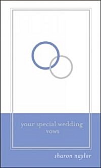 Your Special Wedding Vows (Hardcover)