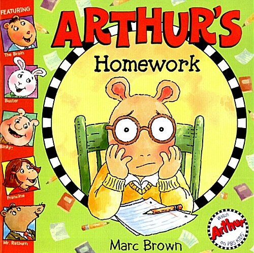 [중고] Arthurs Homework (Paperback)
