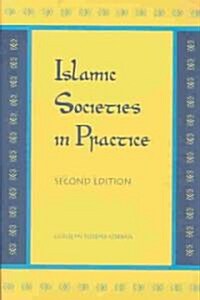 Islamic Societies in Practice (Paperback, 2)