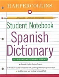 [중고] Harpercollins Student Notebook Spanish Dictionary (Paperback)