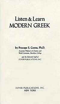 Listen & Learn Modern Greek (Manual Only) (Paperback)