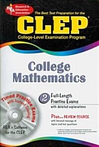 The Best Test Preparation for the CLEP College Mathematics (Paperback, CD-ROM)