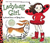 [중고] Ladybug Girl (Hardcover)