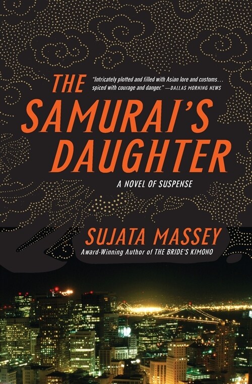 The Samurais Daughter (Paperback, Perennial)