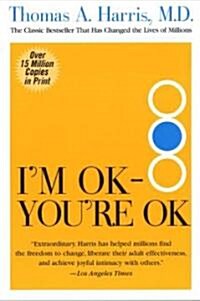 [중고] I｀m Ok--You｀re Ok (Paperback, Quill)