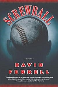 Screwball (Paperback)