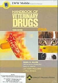 Handbook of Veterinary Drugs for PDA (Digital)