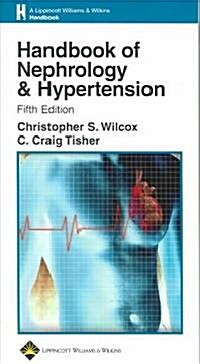 Handbook of Nephrology & Hypertension (Paperback, 5th)