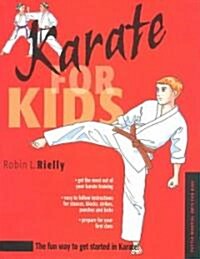 Karate for Kids (Hardcover)