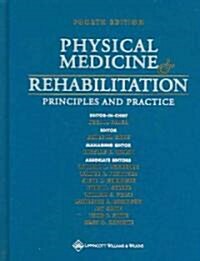 Physical Medicine and Rehabilitation (Hardcover, 4th)