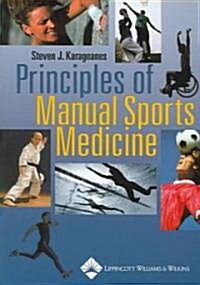 [중고] Principles of Manual Sports Medicine (Paperback)
