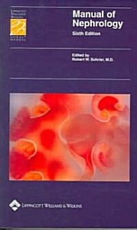 Manual of Nephrology (Paperback, 6th)