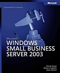 Microsoft Windows Small Business Server 2003 (Hardcover, CD-ROM)