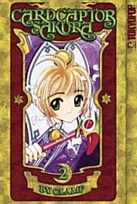 Cardcaptor Sakura 2 (Paperback)