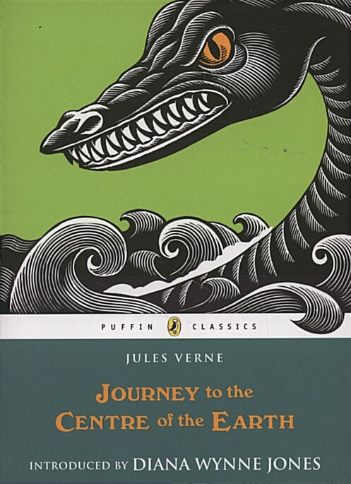 [중고] Journey to the Centre of the Earth (Paperback)