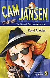 Cam Jansen and the Secret Service Mystery #26 (Paperback)