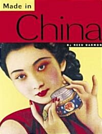 Made in China (Paperback)