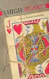 The High Heart (Paperback)