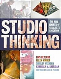 Studio Thinking (Paperback)