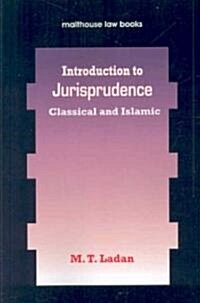 Introduction to Jurisprudence (Paperback)