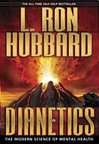 Dianetics: The Modern Science of Mental Health (Hardcover)