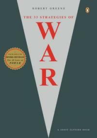 The 33 Strategies of War (Paperback)