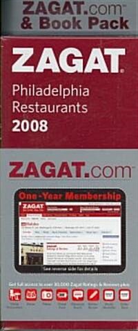 Zagat 2008 Philadelphia Restaurants (Paperback, Pass Code, BOX)