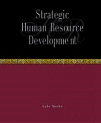 [중고] Strategic Human Resource Development (Hardcover)