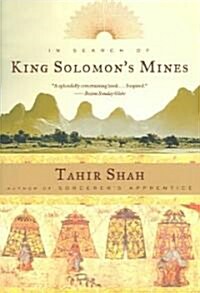 In Search of King Solomons Mines (Paperback, Reprint)