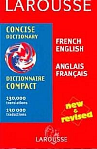 Larousse Concise Dictionary (Hardcover, Bilingual)