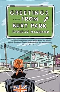 Greetings from Bury Park: A Memoir (Paperback)