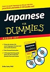 Japanese for Dummies Audio Set (Audio CD)