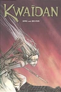 [중고] Kwaidan (Paperback)