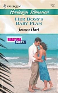 Her Bosss Baby Plan (Paperback)