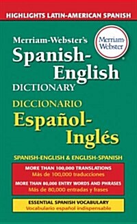 [중고] Merriam-Websters Spanish-English Dictionary (Mass Market Paperback)
