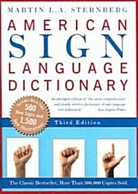American Sign Language Dictionary (Prebound, 3, Turtleback Scho)