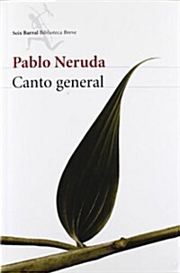 Canto General/ General Song (Paperback)