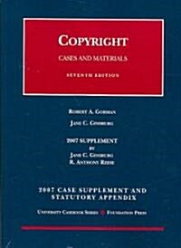 Copyright Cases and Materials (Paperback, 7th, Supplement)
