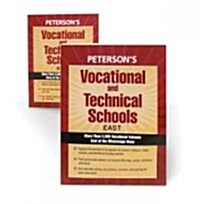 Petersons Vocational and Technical Schools 2008 (Paperback, 8th)