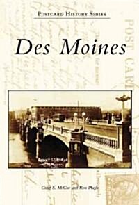 Des Moines (Paperback)
