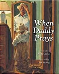 When Daddy Prays (Paperback)