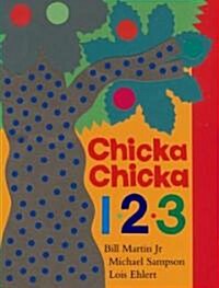 Chicka Chicka 1, 2, 3 (Hardcover)
