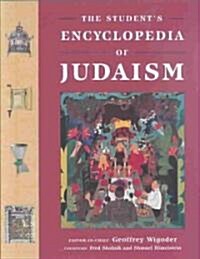 The Students Encyclopedia of Judaism (Hardcover)