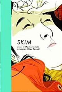 Skim (Hardcover)