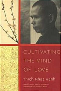 Cultivating the Mind of Love (Paperback, Revised)